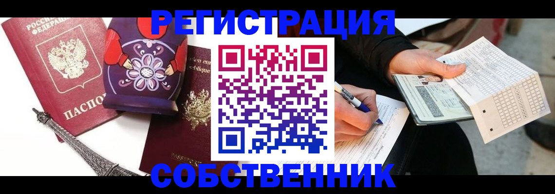 форма 3 в Карачеве